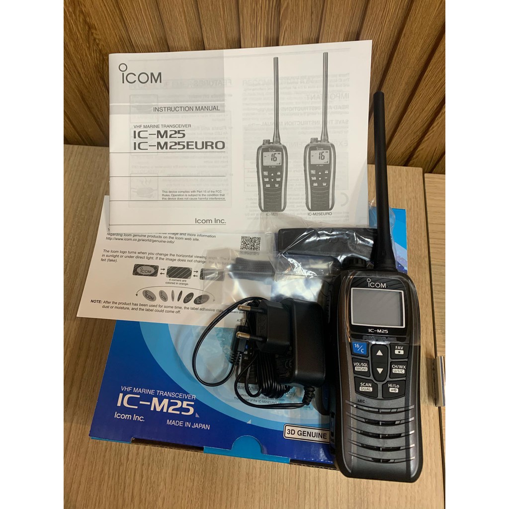 Icom Vhf Marine Transceiver Ic M Shopee Philippines