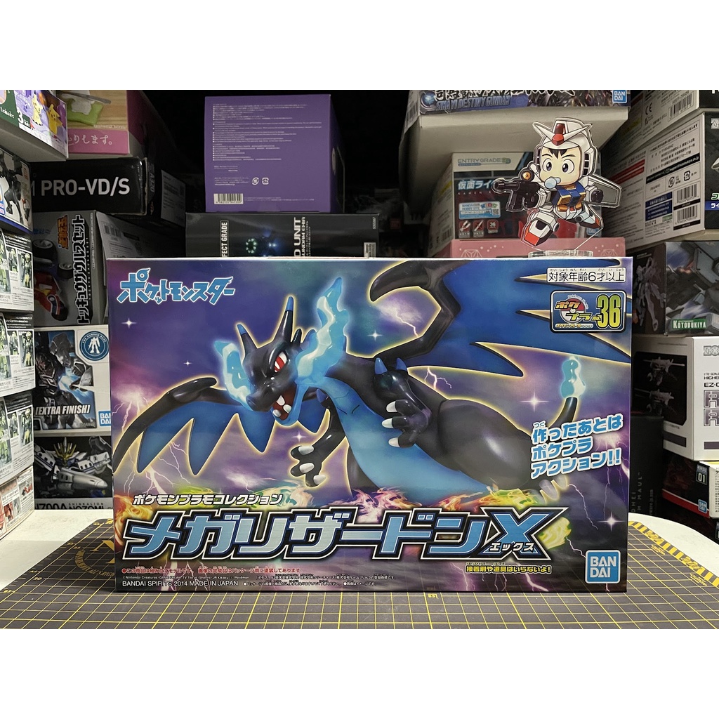 Pokemon Plamo Collection Box No Select Series Mega Charizard X