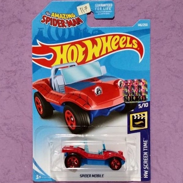 Hot Wheels Spider Mobile FS US Shopee Philippines