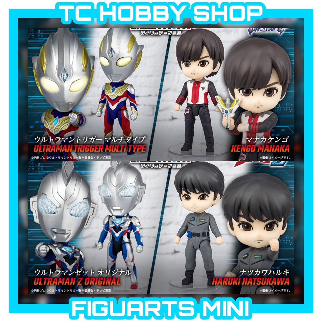 Bandai Tamashii Figuarts Mini Ultraman Trigger Multi Type Kengo