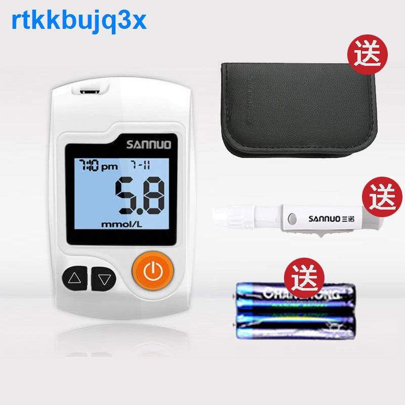 Sannuo Blood Glucose Meter GA 3 Home Accurate Blood Glucose Test