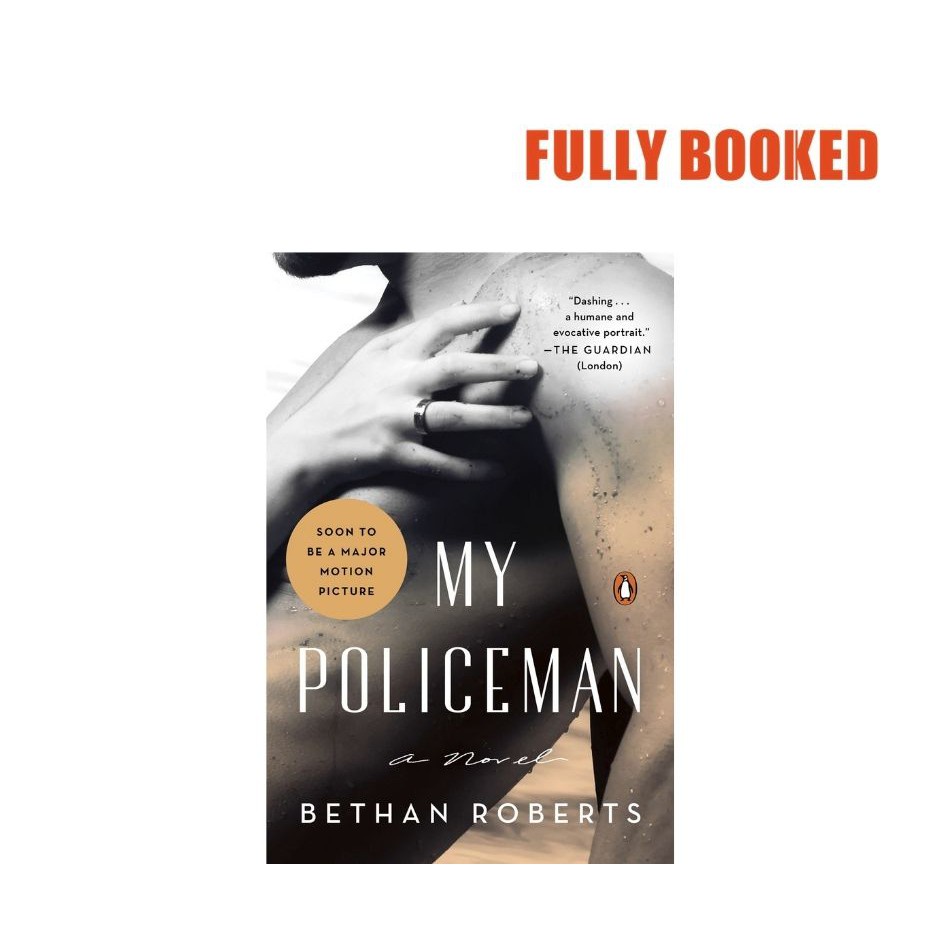 My Policeman A Novel Paperback By Bethan Roberts Shopee Philippines