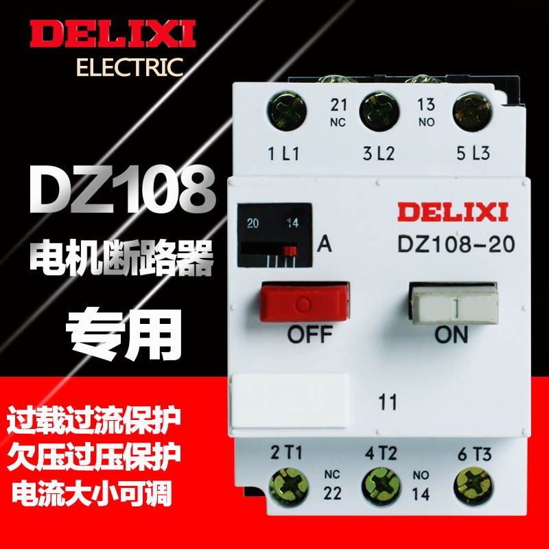 Delixi Electric Motor Protector Molded Case Circuit Breaker Dz