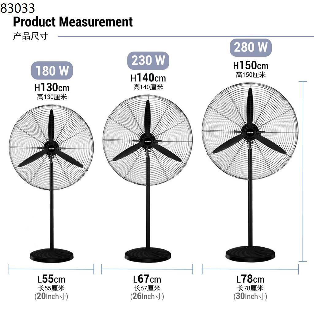 Asahi Electric Fan Industrial Fan Aluminum Blades Heavy Duty Industrial