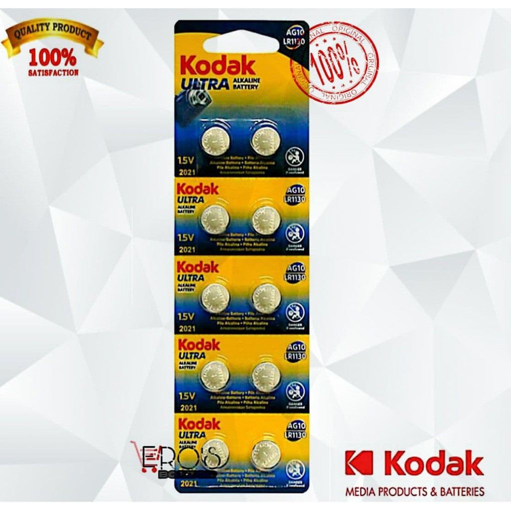 Kodak LR1130 AG10 Alkaline Button Cell Battery 10 Pieces Per Blister