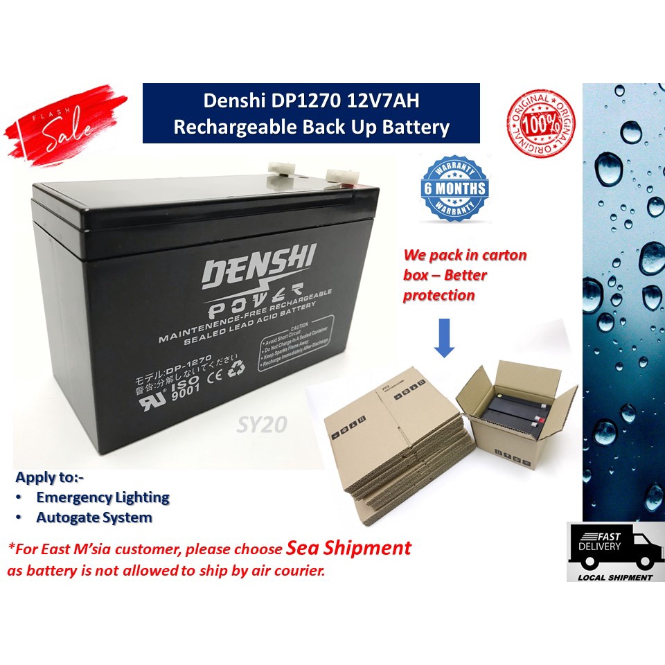 Denshi Dp V Ah Rechargeable Seal Lead Acid Back Up Battery For