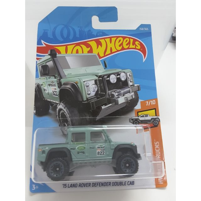 HOT WHEELS 15 Land Rover Defender Double Cab Shopee Philippines