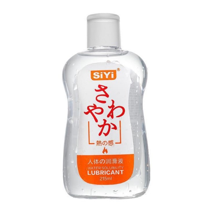 Shop Siyi Ml Water Based Lubricant For Sex Toy Anal Vagina