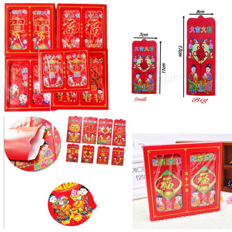 10Pcs Pack Chinese Angpao Money Envelope Red Lucky Envelope Gift