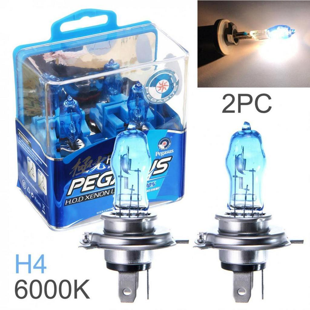 Pcs H W K Lm White Light Super Bright Car Hod Halogen Lamp