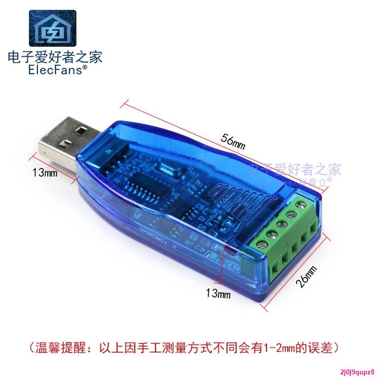 Industrial Usb To Rs485 Communication Module Two Way Half Duplex Serial