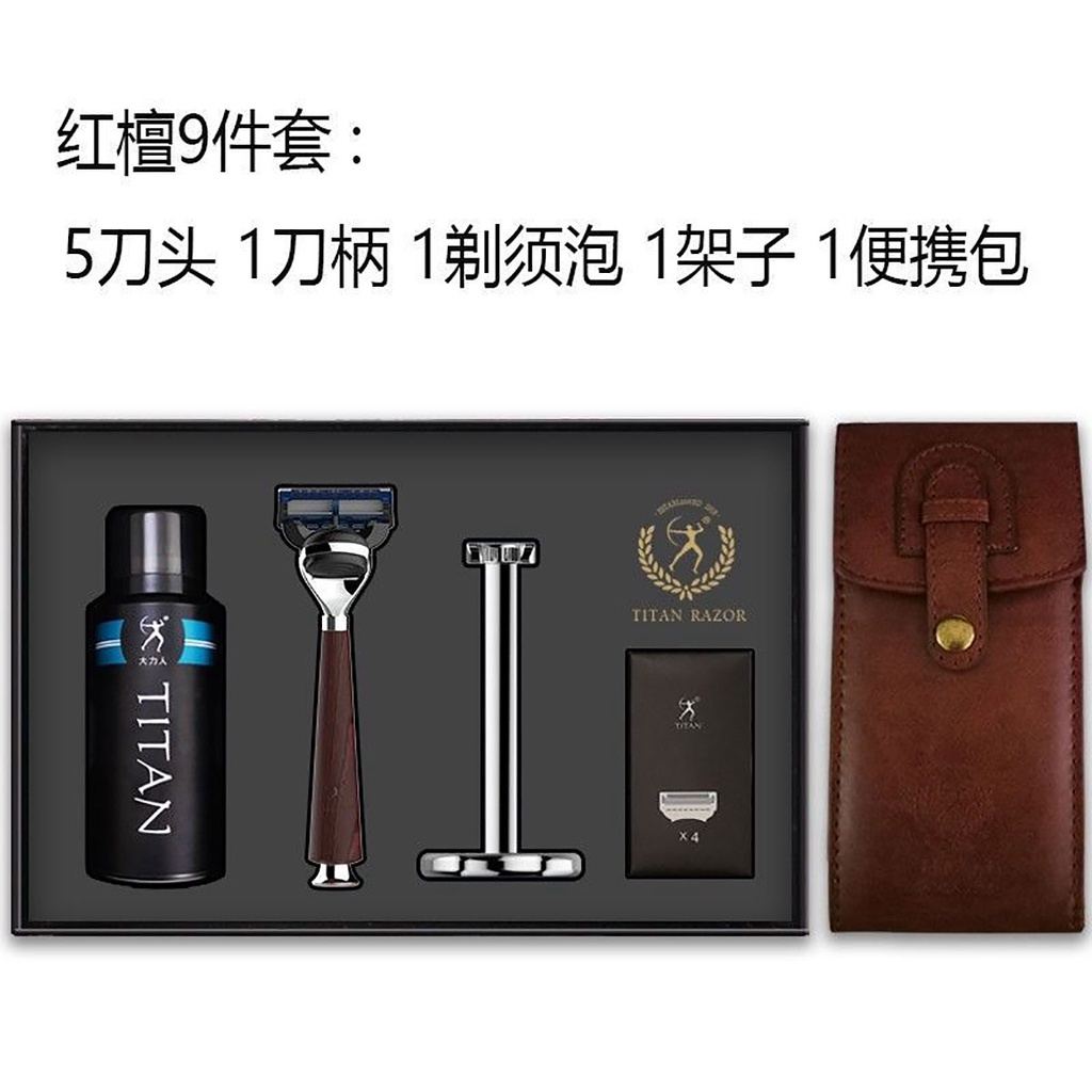 Da Li High Foods Ren Manual Shaver Old Fashioned Shaver Men S Geely 5