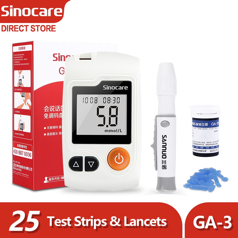 In StockSinocare GA 3 Blood Glucose Meter Sugar Kit With 25pcs Free