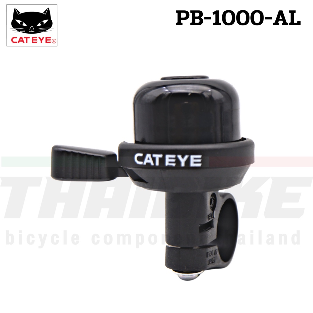 CATEYE Cat Eye Bicycle Bell PB 1000 AL PB 1000 PL PB 1100P Shopee