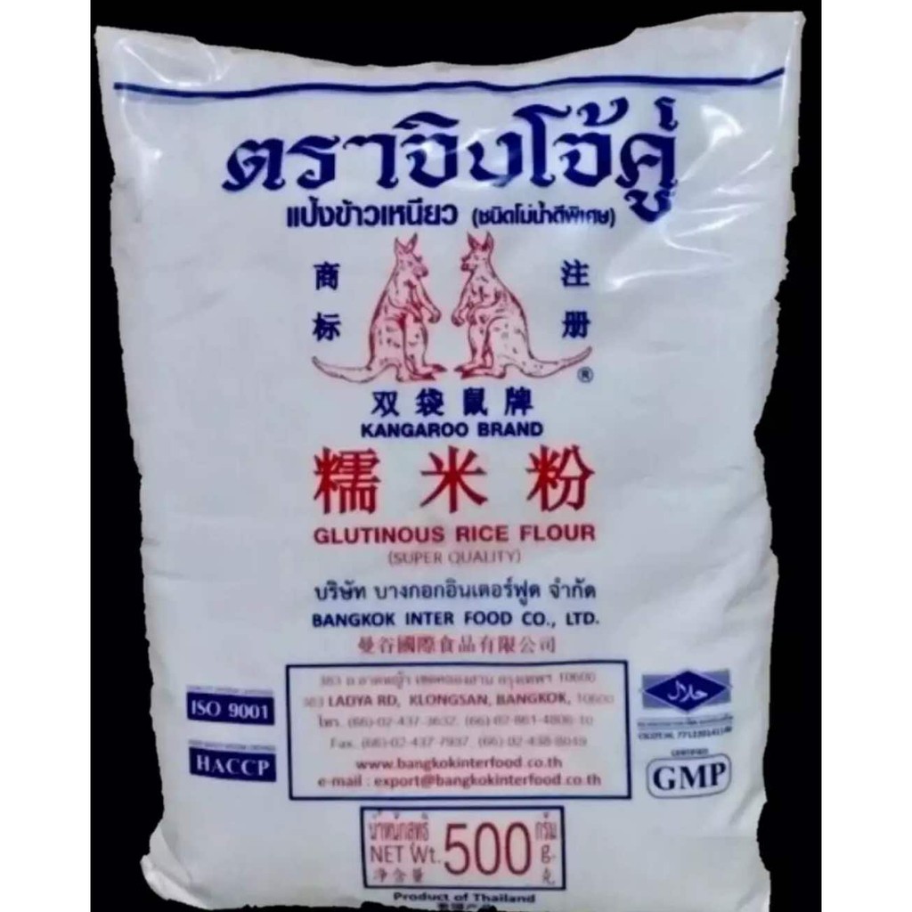 Kangaroo Glutinous Rice Flour G Shopee Philippines