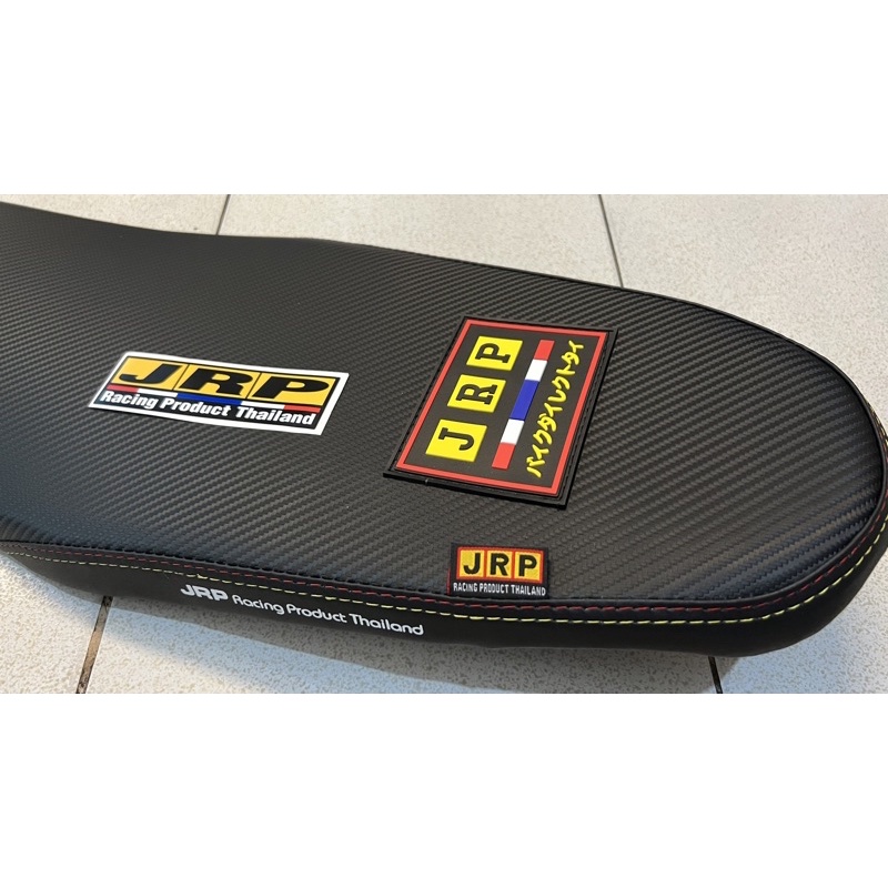 Jrp Flat Seat Mio Sporty Rubberized New Logo Mio Shopee Philippines