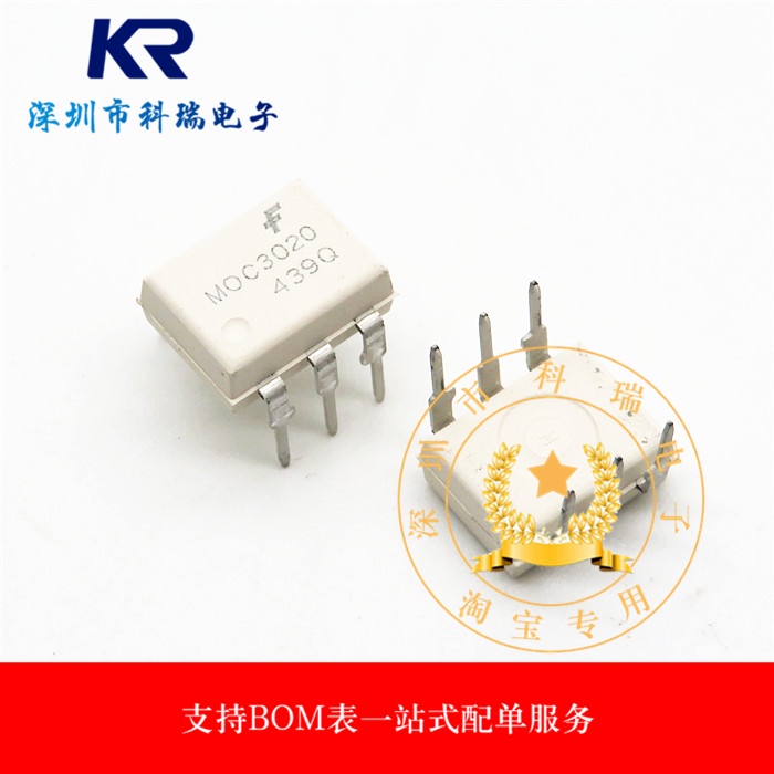 New Imported Original Moc Moc M In Line Dip Optocoupler Chip