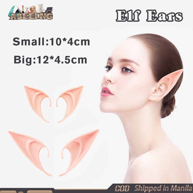 Pair Elf Ears False Ears Cosplay Props For Christmas Cosplay Medium