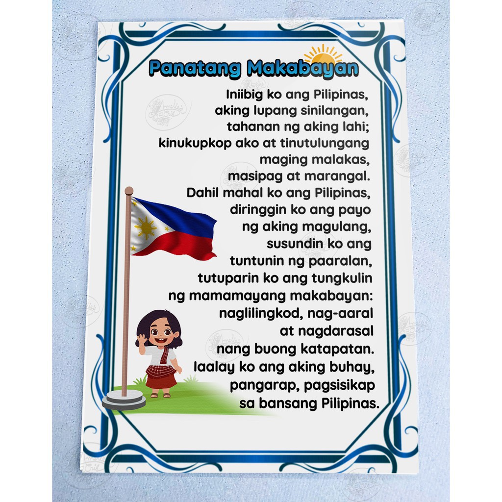 Laruanlupang Hinirang Panatang Makabayan Panunumpa Sa Watawat Educational Laminated Charts