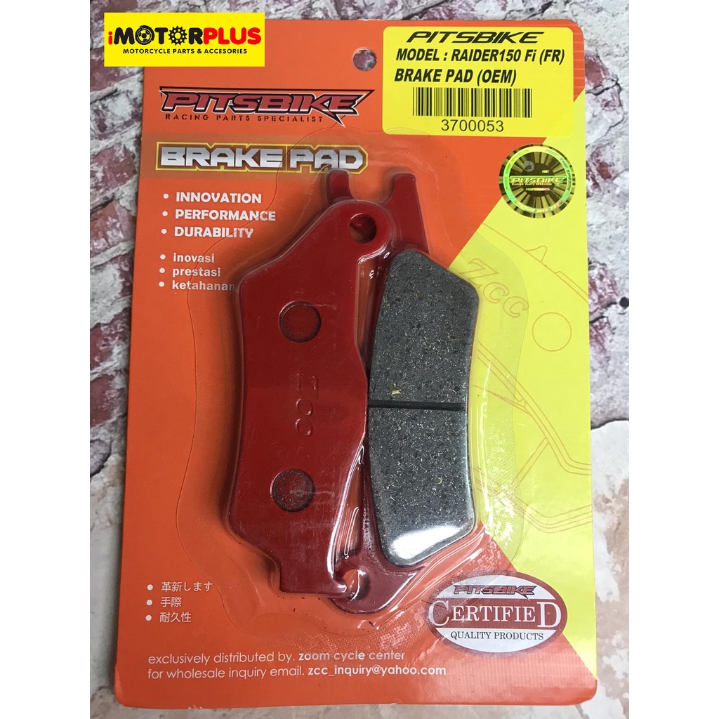 Pitsbike Brake Pad Raider Fi Front Rear Shopee Philippines