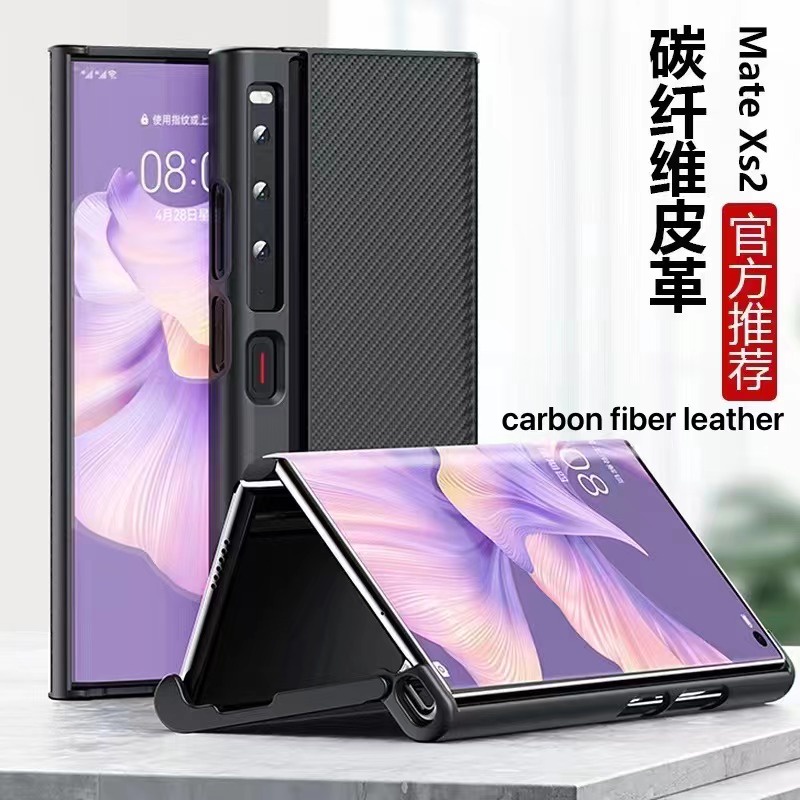 Huawei Mate Xs Leather Case Full Coverage Stand Cover Shopee