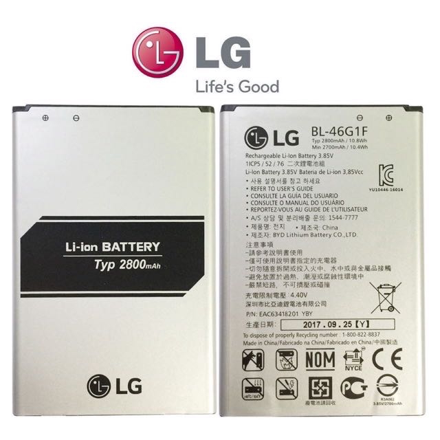 LG Mobilephone Battery For BL 46G1F K10 2017 Original High Quality Li