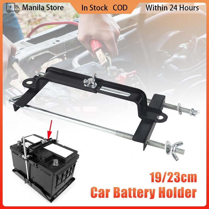 Cm Cm Adjustable Car Battery Holder Mount Rack Universal Metal