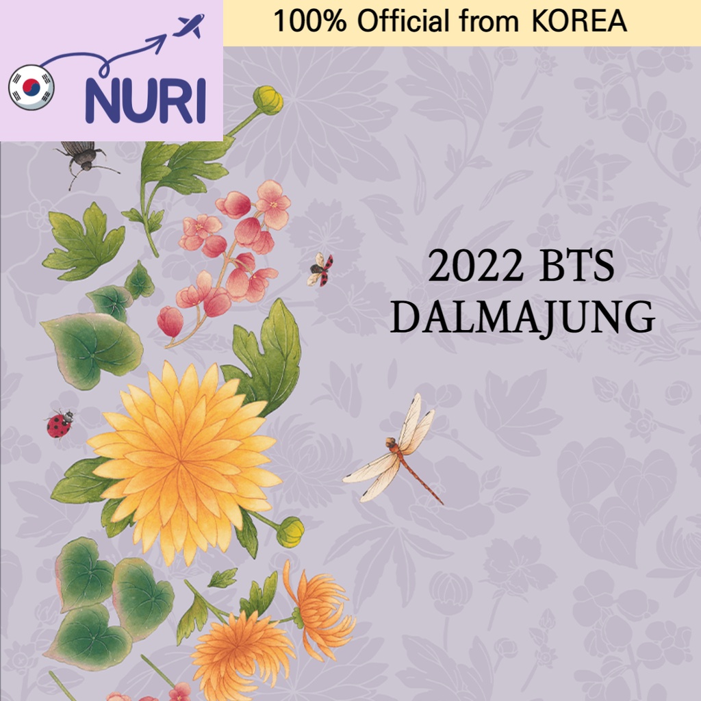 2022 BTS DALMAJUNG Official Merch By Member Shopee Philippines