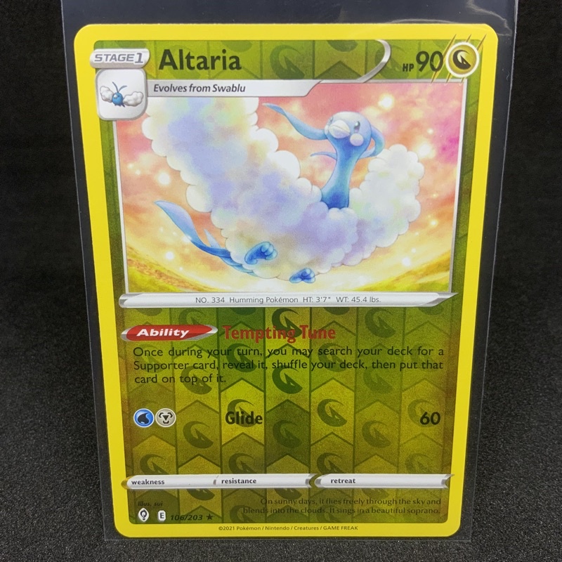 Pokemon TCG Singles Evolving Skies Holo Rare Cards Altaria Drampa