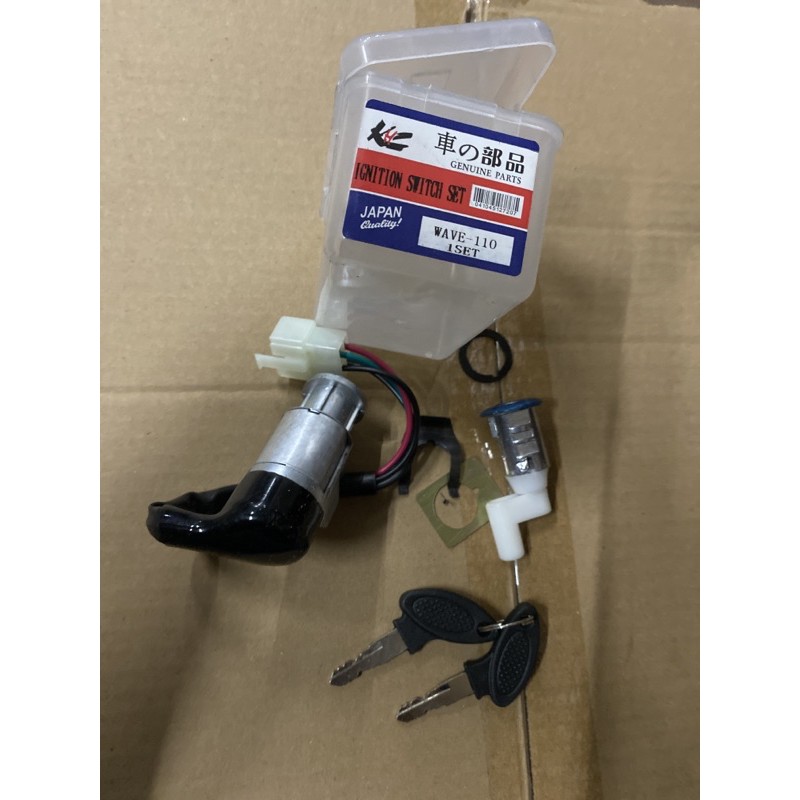 Motorcycle Ignition Switch 1pcCt100barakowave100wave125xrm110