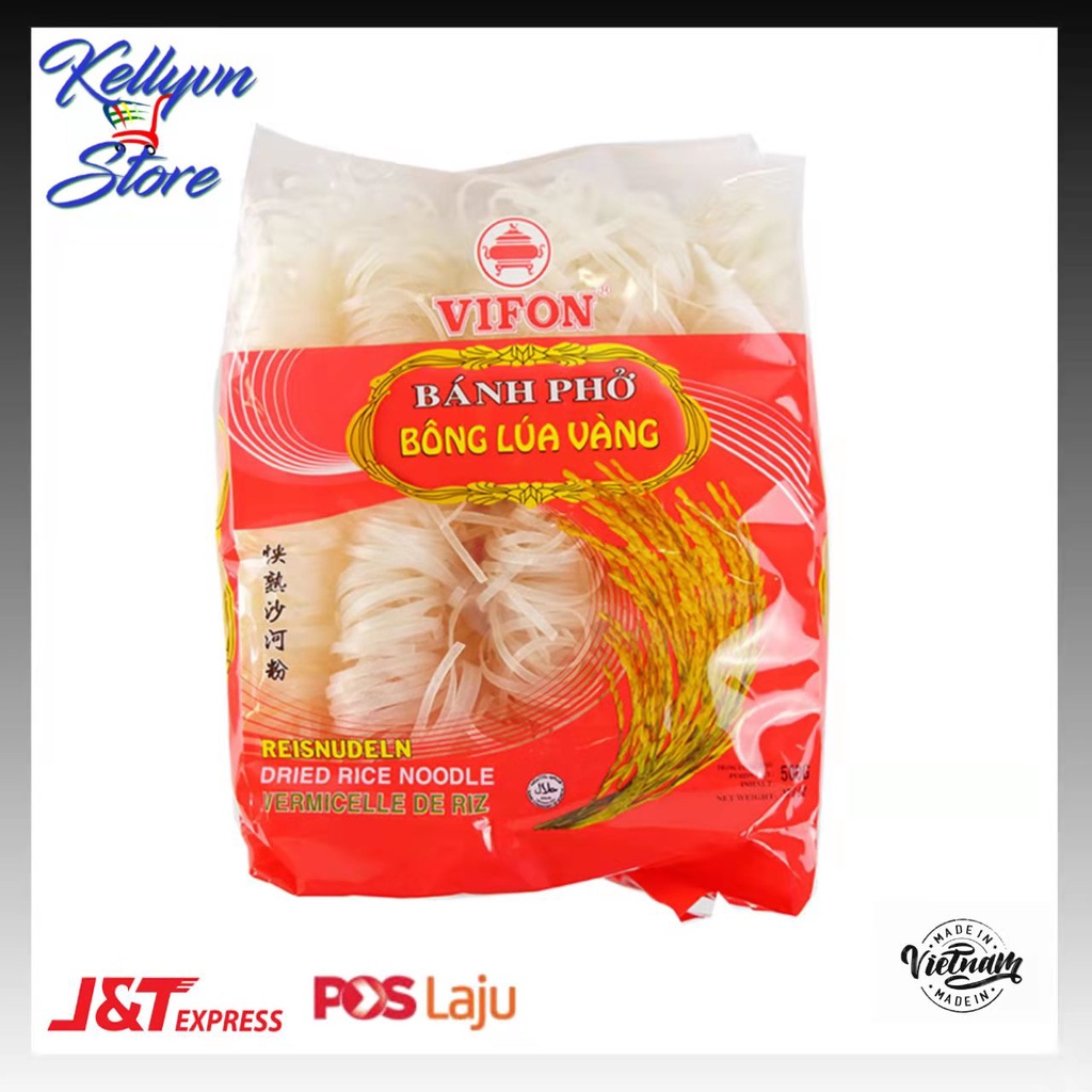 Halal Dried Rice Noodle Vifon 越南沙河粉 Banh Pho Bong Lua Vang 500gram