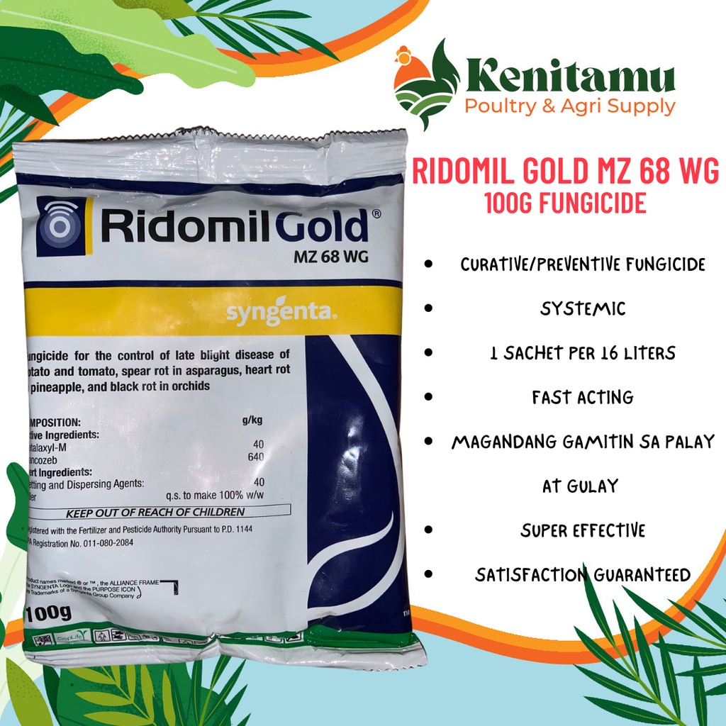 Ridomil Gold Mz Wg G Fungicide By Syngenta Shopee Philippines