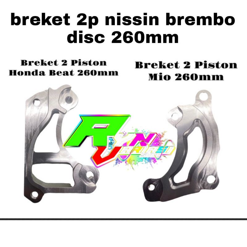 Caliper Bracket 2p Nssin Brcmbo 2 Piston Disc 260mm Beat Vario 110