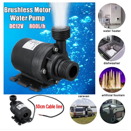 Ph L H M Dc V Solar Brushless Motor Water Circulation Submersible