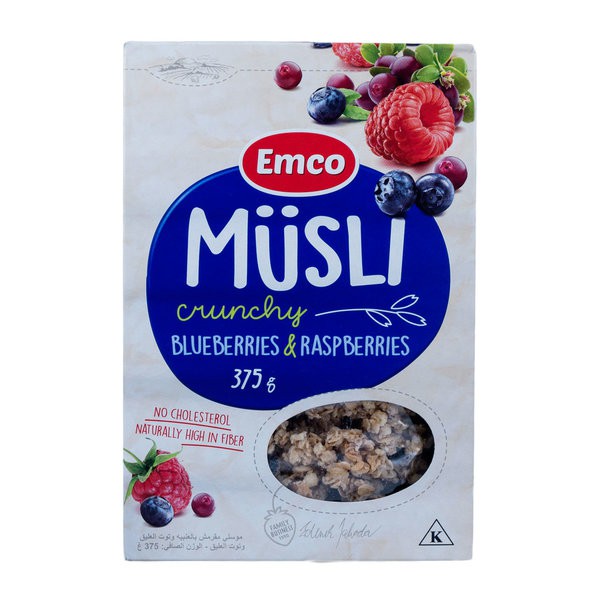 Emco Czech Europe Crunchy Musli Cereal Breakfast Chocolate Hazelnut