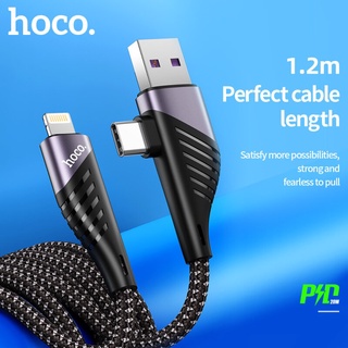 HOCO U95 2in1 20W PD Type C To IP 13 Cable For IP 12 PD 3A Fast