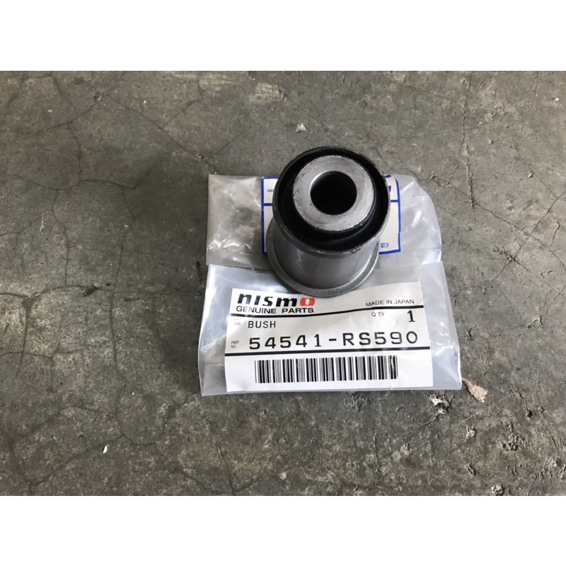 Nissan Skyline R R Nismo Front Upper Arm Bush Shopee Philippines