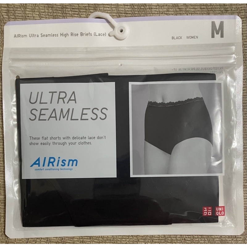 Uniqlo Seamless Underwear Philippines Atelier Yuwa Ciao Jp