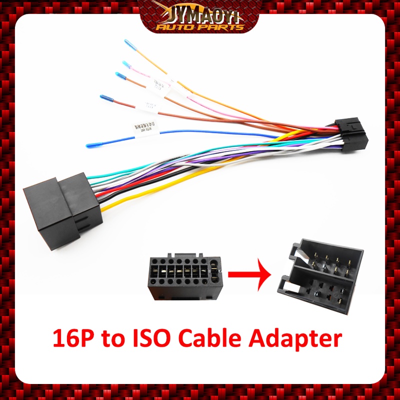 Pin To Iso Cable Adapter P Male Plug Iso Female Connector Wiring