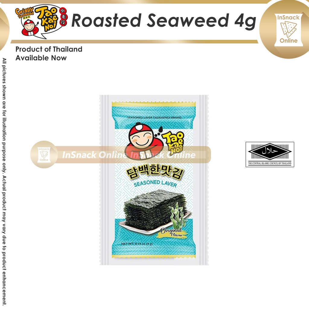 Tao Kae Noi Seaweed Laver 4g Roasted Seaweed 4g Thailand Halal Shopee