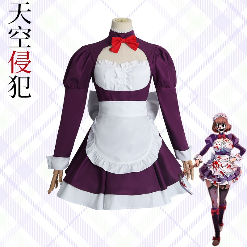 Maid Fuku Kamen Cosplay Costume Anime High Rise Invasion Cosplay