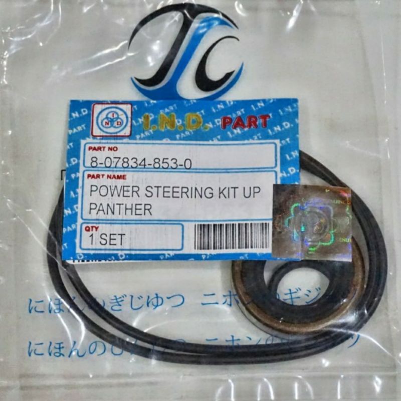 Oil OIL SEAL POWER STEERING KIT UP ISUZU PANTHER 2 3 CC PUMP SIL Top