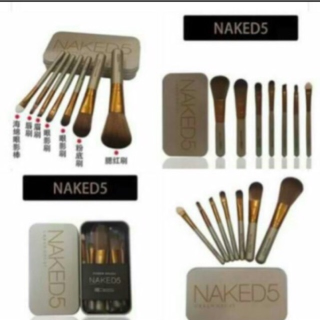 Naked 5 Brush Set 7pcs Shopee Philippines