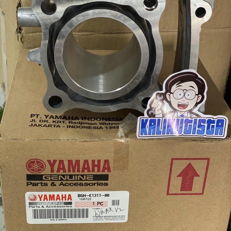 Yamaha Genuine NMAX V2 Aerox V2 Cylinder Block Shopee Philippines