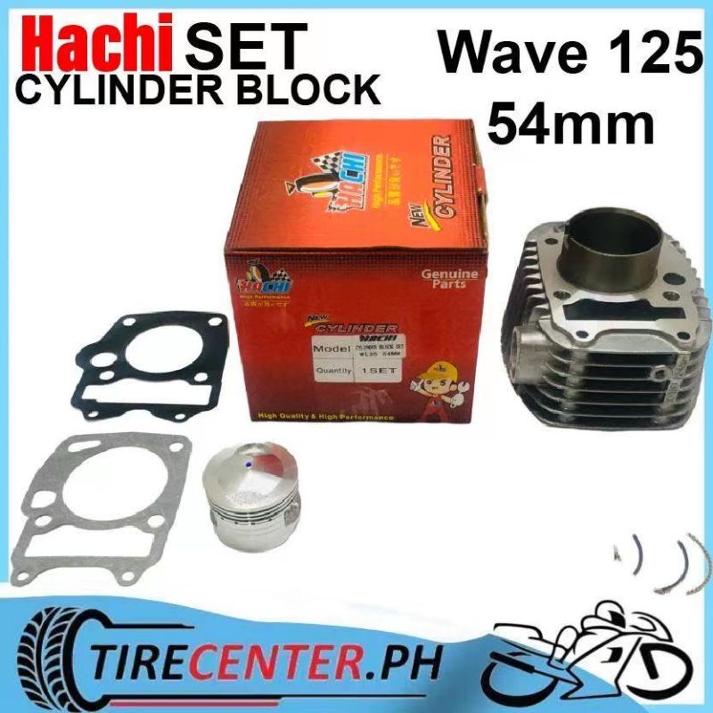 Hachi Cylinder Block Set Wave Mm Shopee Philippines