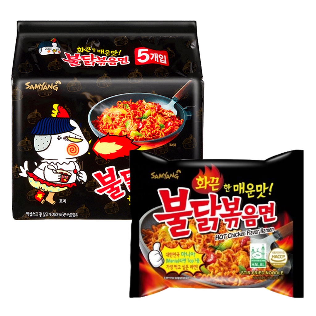 SAMYANG BULDAK ORIGINAL HOT CHICKEN Shopee Philippines