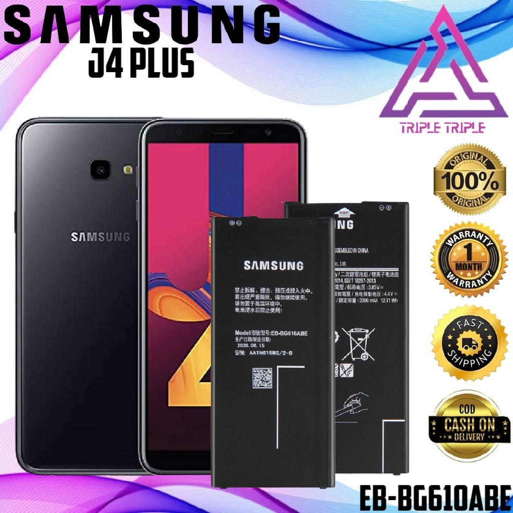 Samsung Galaxy J Plus Battery Original Model Eb Bg Abe Capacity