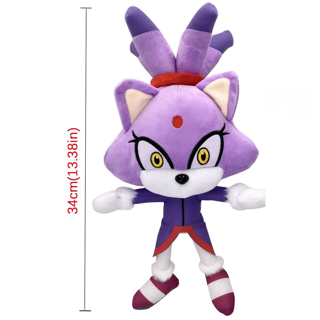 Cm Sonic The Hedgehog Plush Toy Soft Stuffed Doll Shadow Amy Rose