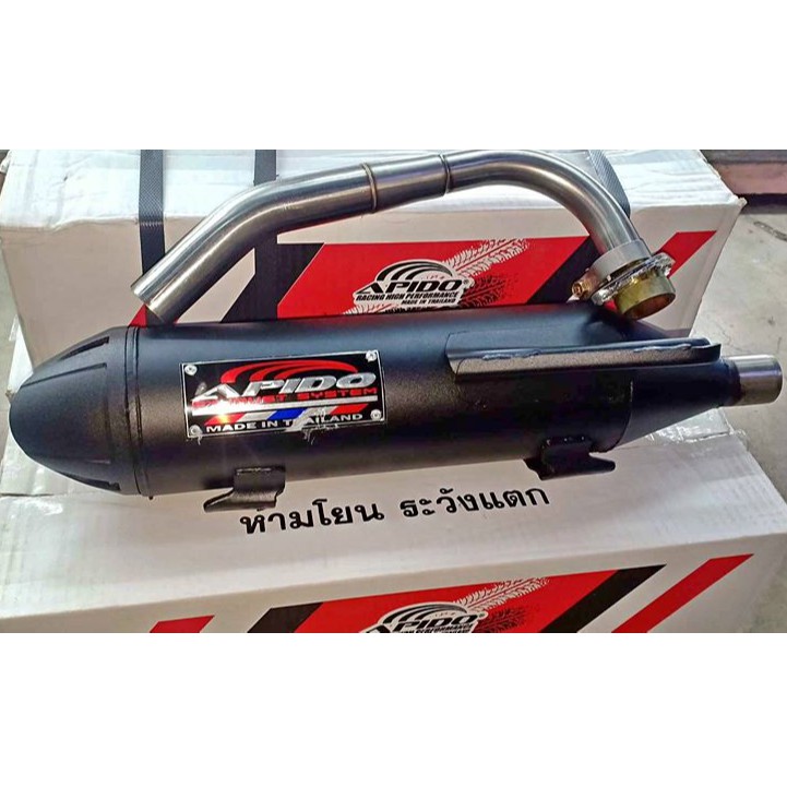 Apido Exhaust Pipe Mio Sporty Amore Soul Shopee Philippines