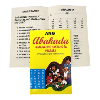 Ang Abakada Pangunahing Hakbang Sa Pagbasa Shopee Philippines